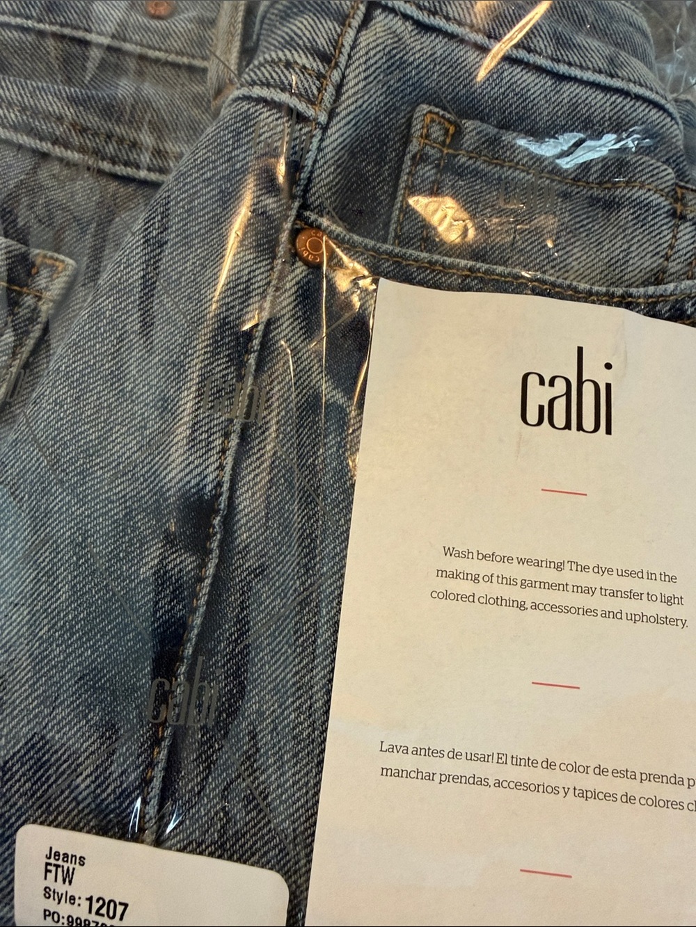 CAbi #1207 Harlow Jean NWT - Picture 7 of 7